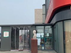 -大韩庄韩氏祖传正骨