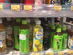 -LOG-ON(朗豪坊店)