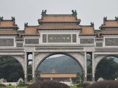 -顺峰山公园