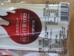 -火吧PTV聚会餐厅(10号店)