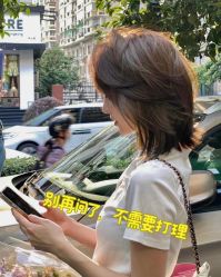 -艾美A·M Hair Salon