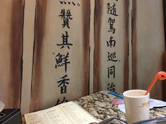 -黄记煌三汁焖锅(泰华假日广场店)