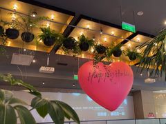 -西堤牛排(合肥之心城店)
