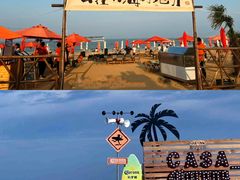 -巧克力渔家.小船海鲜家常菜(万平口店)