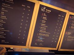 -Gee Coffee Roasters(万象城店)