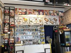 -藤原肠粉店