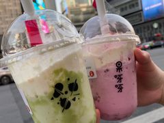 -果呀呀(国金街店)