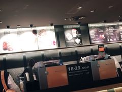 -星巴克臻选(北京世贸天阶店)