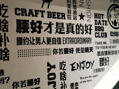 -腰子哥烤串(石佛营炫特店)