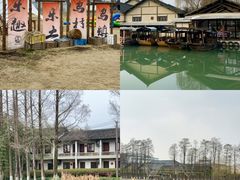 -乌村