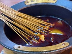 -冒椒火辣(太古里店)