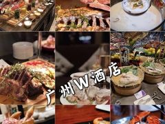 -广州天河希尔顿酒店