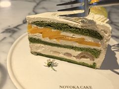 -诺嘉甜品(世贸店)