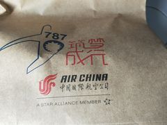 -首都机场t3-c国航两舱休息室