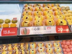 -東更道点心行(北京龙湖熙悦天街店)