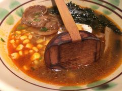 地狱拉面-無境·匠心日本料理(汉街店)