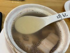 -琦记丰顺捆粄(蛇口店)
