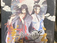 -方所(华润万象城店)
