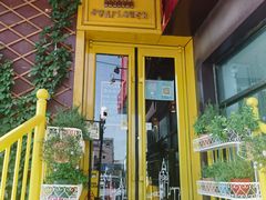 门面-向日葵十五度餐厅(昌平区店)