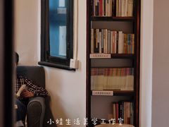 -二楼南书房