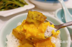Thai Fragrant Rice