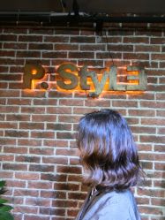 -P.STYLE 派斯造型