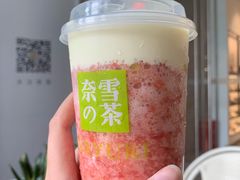 -奈雪的茶(华强北中航城店)