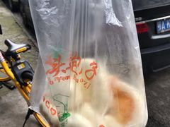 -袁大头包子(光华路店)