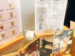 -厝内小眷村(淮安开元路店)