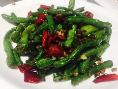 干煸四季豆-峨嵋酒家(地安门店)