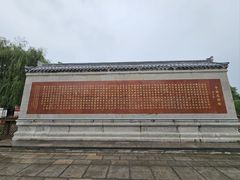 -赵州桥景区