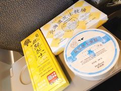 -好利来(宣武门店)