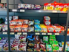 -综合保税区进口商品直销中心(新百店)