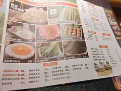 -熊喵来了火锅(长安万达第94分店)