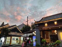 -一叶觅山(半边街店)