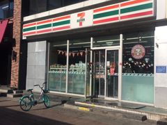 -711便利店(安贞桥胜古南里店)