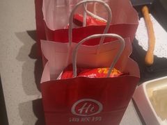 -海底捞火锅(振华广场店)