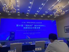 -成都世纪城假日酒店-西楼