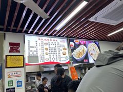 -文武王氏烧饼·无矾油条(西溪路店)