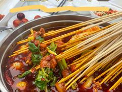 -屋头串串(新街里店)