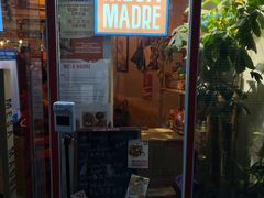 门面-Mesa Madre梅萨妈妈·Bintana(国贸店)