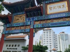 -法派1855(东湖别墅店)