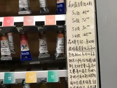 -北京百花美术用品有限公司