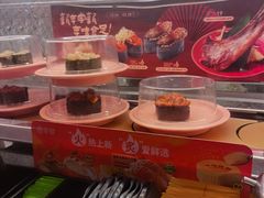 -争鲜回转寿司(太阳宫凯德MALL店)