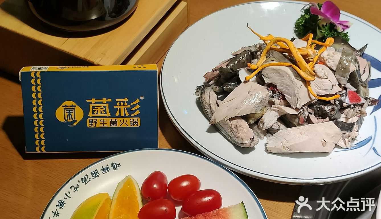 来云南一定要吃的野生菌火锅