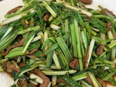 肉丝蒜苗-庆增回民饭店