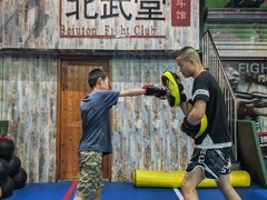 -北武堂拳击散打搏击泰拳俱乐部(三里屯总店)