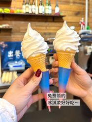 -Zoolung Zoolung动物主题公园(海信广场店)