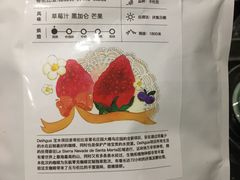 -双风车咖啡馆 Twin Windmills(六道口店)