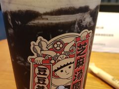 -喜茶(北京通州万达店)